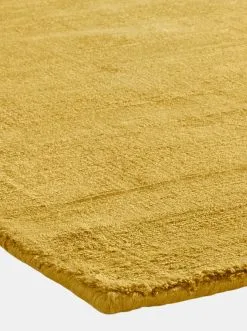 Heine Home Teppich In Senfgelb -Salonloewe Verkäufe 2673b3b8ceba346fc7b366026d8d231d