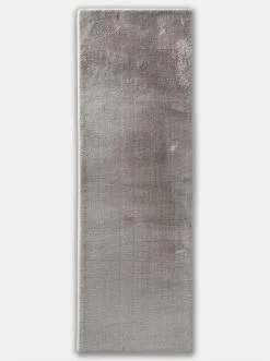 Heine Home Teppich In Grau -Salonloewe Verkäufe a30d30e291af1717cd53de4bd098cf42