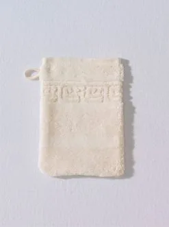 Cawö Cawö Handtuch In Ecru